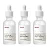 [MANYO FACTORY] Galactomy Niacin Essence 50ml