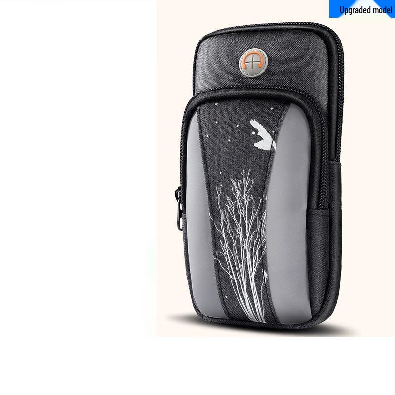 

Luminous Triple-Use Sports Arm Bag