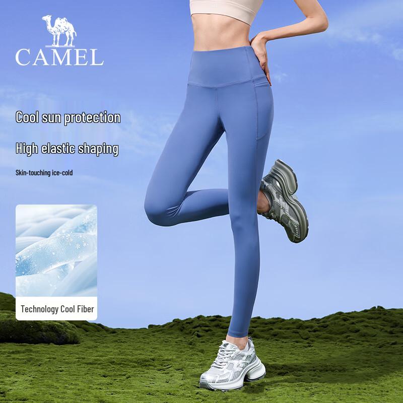 CAMEL Women s Sun Protection Yoga Leggings S