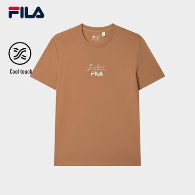Men's Knitted Short Sleeve T-Shirt