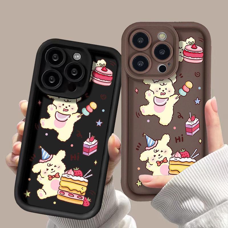 Cake Line Puppy for iPhone17PorMax Phone Case 14 Apple 13 Frosted 12/15 All Inclusive