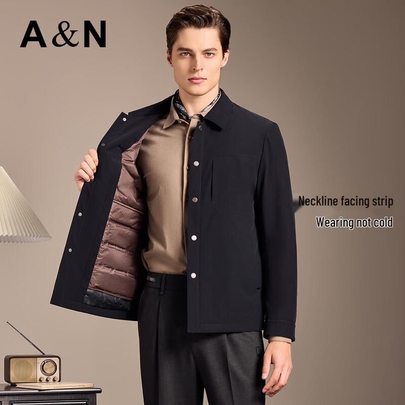 Antonio Men's Lightweight Business Casual 90% Goose Down Jacket