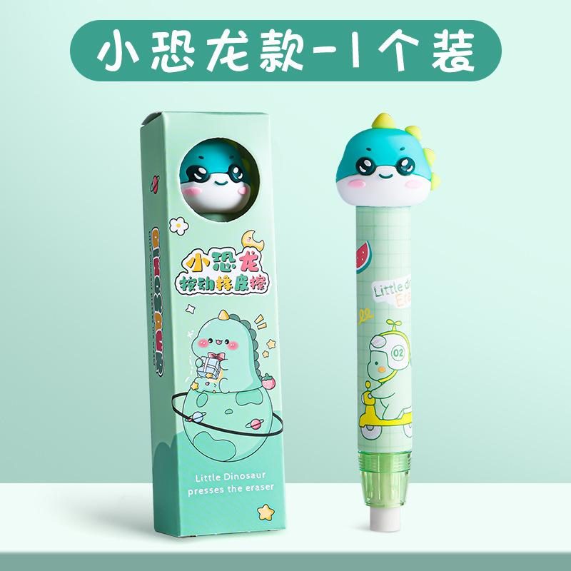 

Gift Eraser Cleans Cute Little Dinosaur Unicorn Primary Office School Student Kawai Stationery Retractable Push Wholesale Lovely