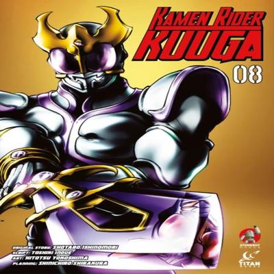 Kamen Rider Kuuga Vol.8 by Hitotsu Yokoshima Paperback Book 9781787741119