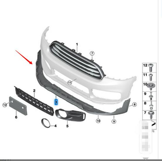 Назва продукту: "Нижня спідниця переднього бампера сумісна з BMW MINI Countryman F60 - Деталь 51117390521."