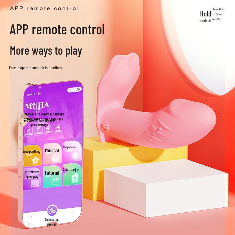 Remote Control Vibrating Egg & Dildo - Adult Wearable Female Stimulator