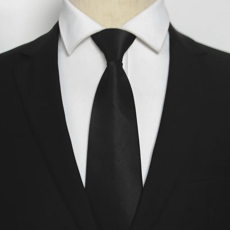 Men's Easy-Pull Zipper Formal Business Suit with High-Quality Blue, Red, and Black 10cm Tie