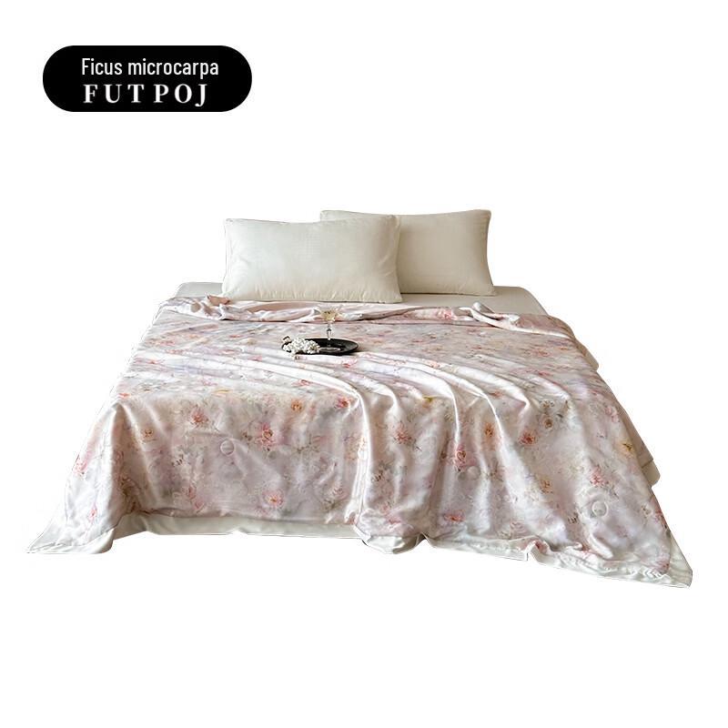 Fochelporo Lyocell Printed Summer Quilt