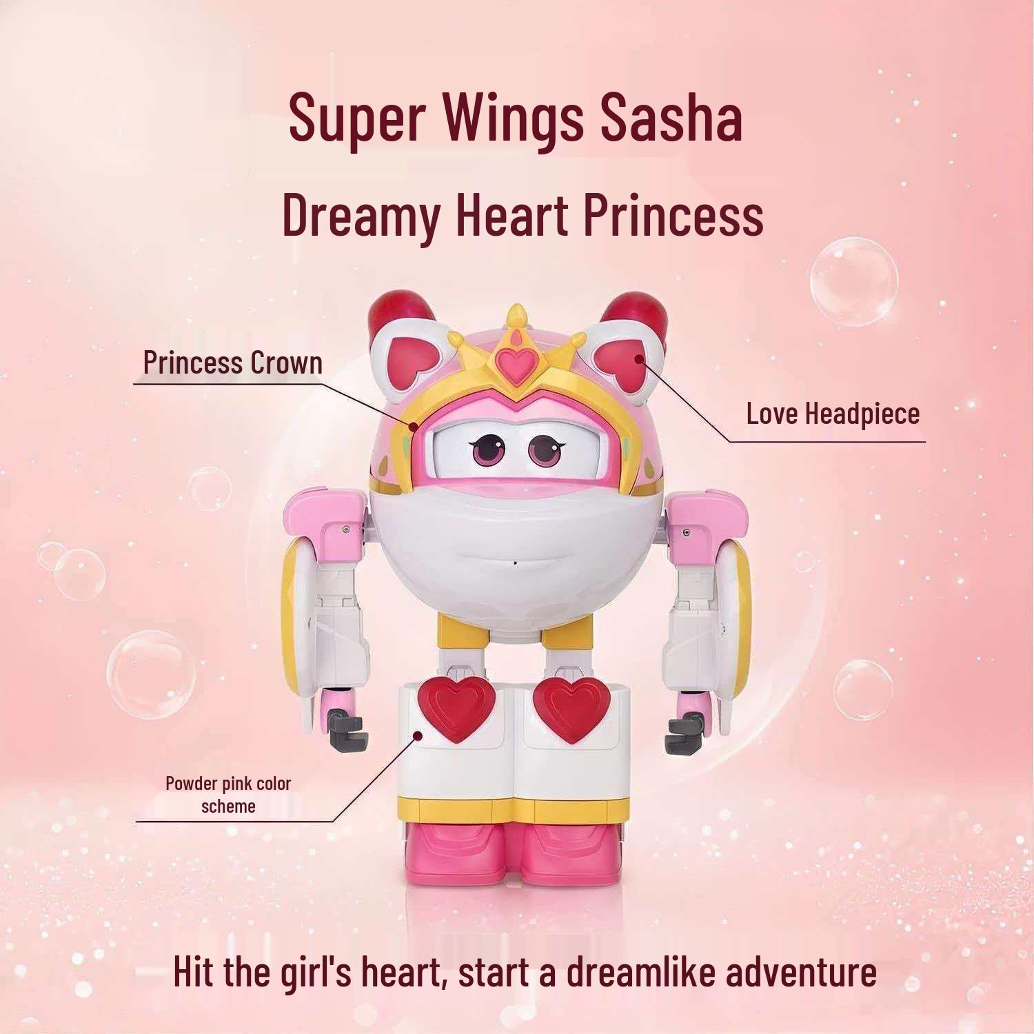 Super Wings Xiao Ai Smart Voice Robot Educational Toy for Children