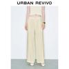 UR 2025 Women's Half-Elastic Wide-Leg Pants