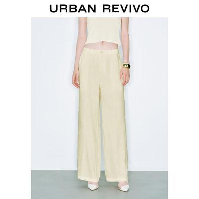 UR 2025 Women's Half-Elastic Wide-Leg Pants