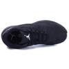Air Jordan B.Fly X 'Nero' da Uomo 910209-012