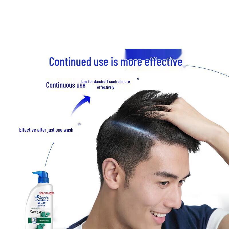 Head & Shoulders Anti-Dandruff & Anti-Itch Shampoo