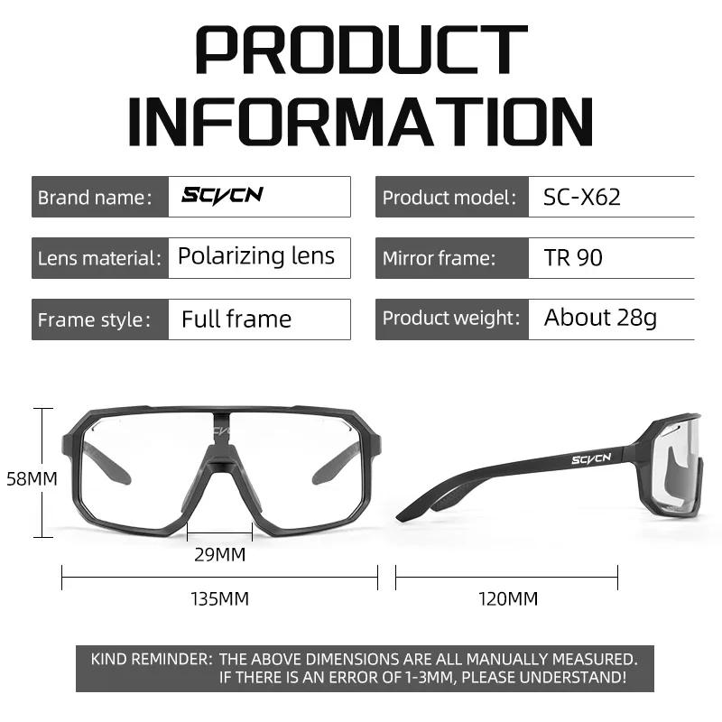 Scvcn Neue photochrome Fahrrad-Sonnenbrille für Herren mit UV400-Schutz, Damen, Sport-Laufbrille für Herren, Brille für Rennrad, Fahrradbrille