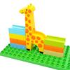 Big Size Slide Race Run Track Ball Brick Large Particle Building Block Funnel Slide Maze Accessories Kid Toys Compatible Duploes