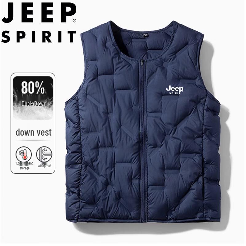 JEEP SPIRIT Men's Stand Collar Puffer Down Vest