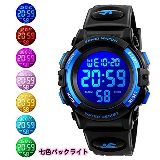 Wristwatch children kids digital boys girls sports watch popular multifunctional 50 meters waterproof outdoor stylish entrance ceremony gift Christmas