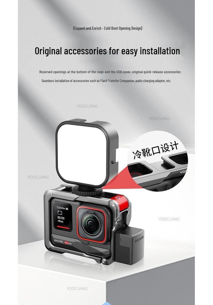 Cage à dégagement rapide magnétique Insta360 Ace Pro pour utilisation verticale/horizontale