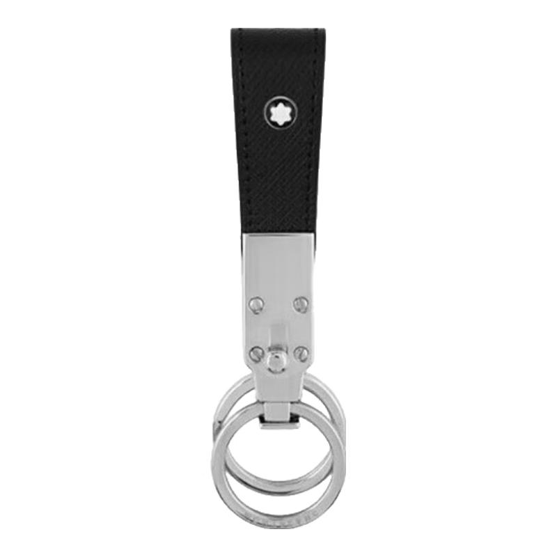 Montblanc Meisterstück Keychain