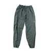 Second Life - Men's Jogging Slim Grey Jogger - Good Condition