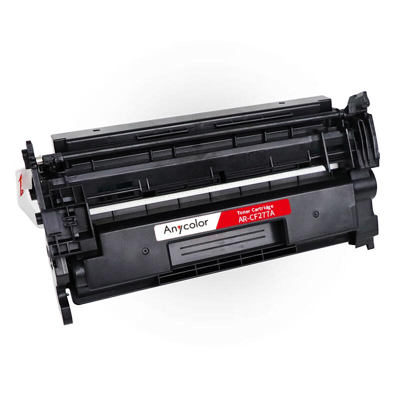 Compatible Black Toner Cartridge for HP CF277A / 77A