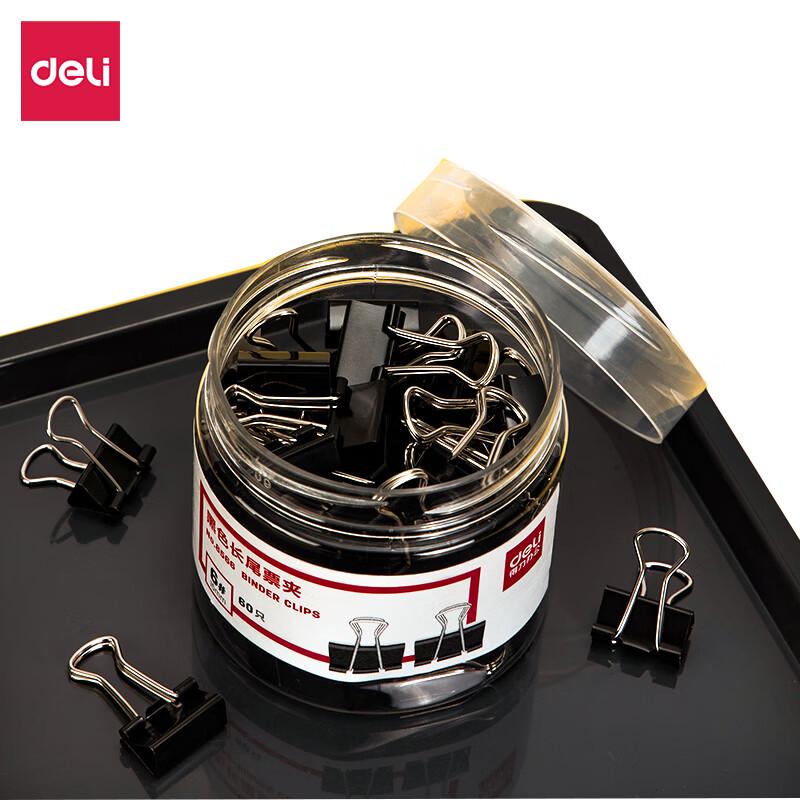Deli Black Binder Clips