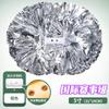 Flower ball, cheerleading flower ball, cheerleading hand flower, cheerleading hand flower, special flower ball for international events