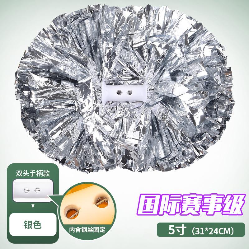 Flower ball, cheerleading flower ball, cheerleading hand flower, cheerleading hand flower, special flower ball for international events
