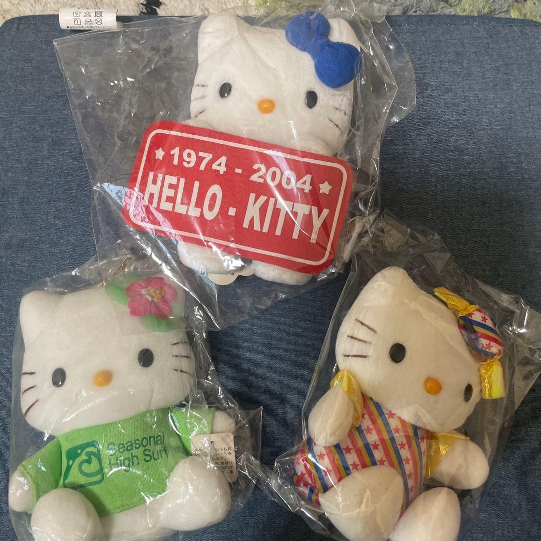 Hello Kitty stuffed toy 3-piece set
