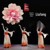 Dream Lotus Dance Peony Hand Flower for Women - Classical Dance Accessory