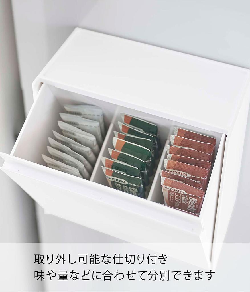 Yamazaki Jitsugyo Magnetic Instant Stick Holder White Approx. W17XD8.7~15XH17.2cm Tower Next To the Refrigerator, Next To the Tea Dispenser, Can Be