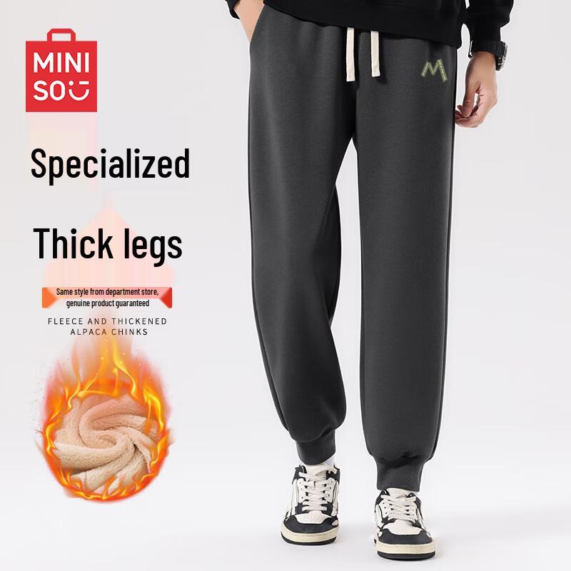 

MINISO Men s Alpaca Fleece Lined Casual Sports Pants 2XL