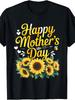 Mother'S Day T-Shirt, Round-Neck Black T-Shirt, Suitable for Mother'S Day