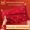 Miiow Men's Red Zodiac Year Boxer Briefs 3-Pack