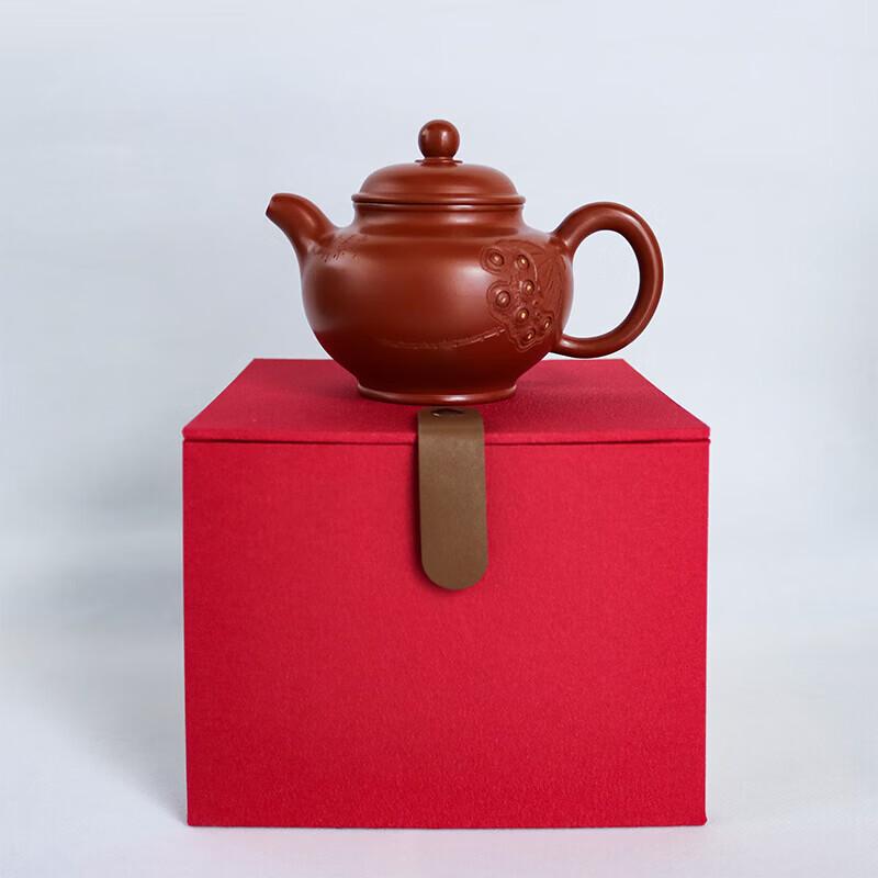 Zen Heart Duozhi Zisha Teapot
