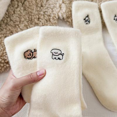 Socken & Strümpfe – Socken