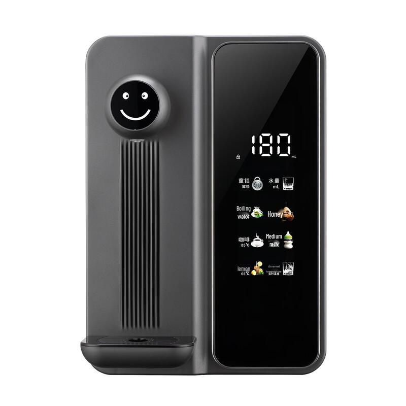 ZISIZ Instant Hot Water Dispenser with 6 Temp & 4 Volume Settings