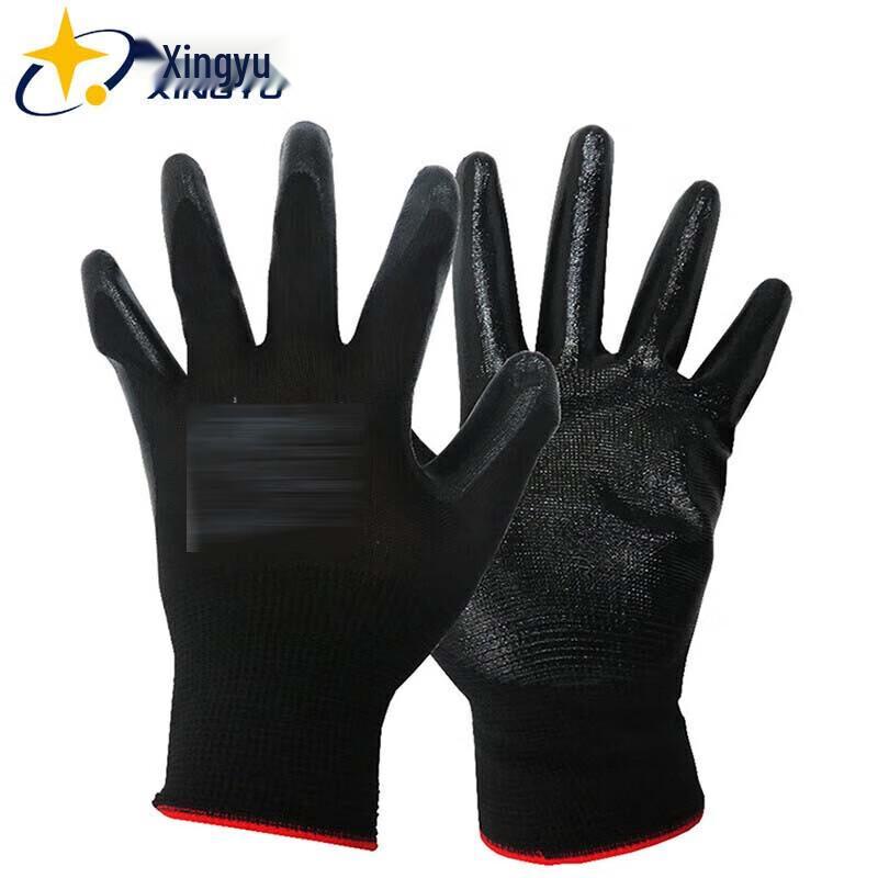 Xingyu Xingqiao N828 Nitrile Industrial Work Gloves