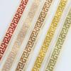 Chinese Gold Embroidery Phone Lanyard: Stylish, Adjustable Crossbody Strap & Anti-Lost Outdoor Shoulder Rope