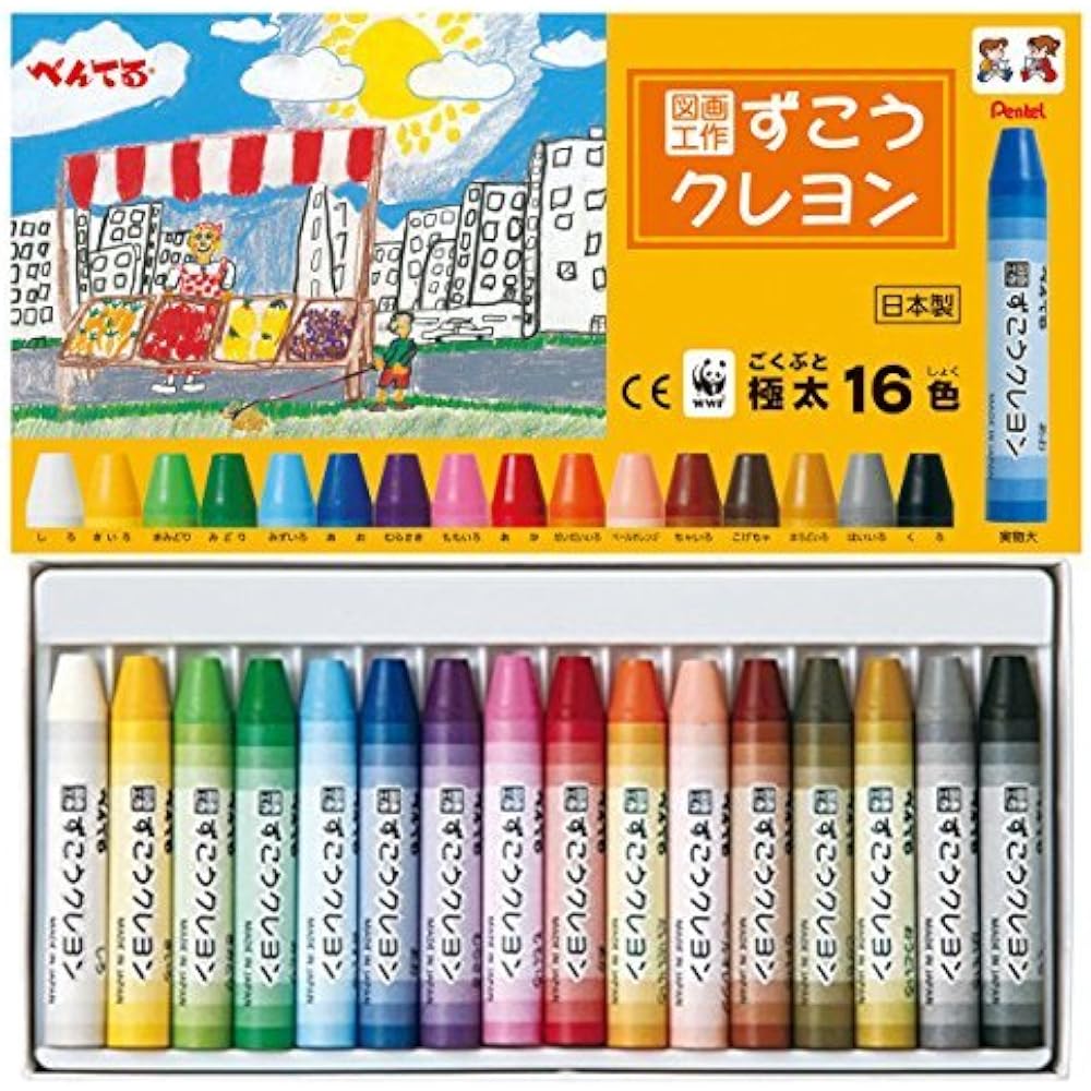 Zukoureyon Extra Thick Paper Box 16 Color Set PTCG2-16 Compatible