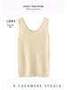Women's Cashmere Spaghetti Strap Tank: Slimming, Sleeveless, Versatile Knit with Trendy Back for Autumn and Winter