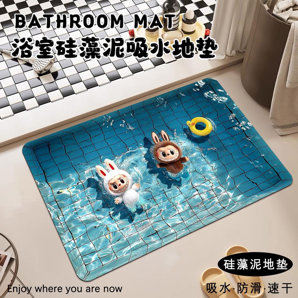 Cartoon Cloth Diatom Mud Floor Mat, Quick-Drying Floor Mat At The Door Of The Shower Room, Household Anti-Skid And Easy-To-Take-Care Floor Mat