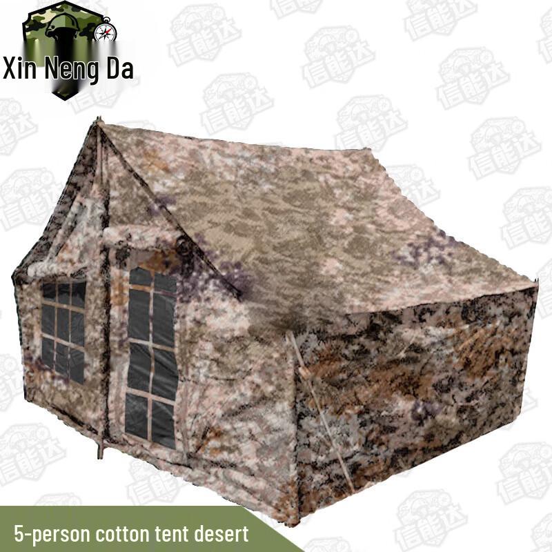 Xinnengda 5-Person Portable Cold Weather Cotton Tent