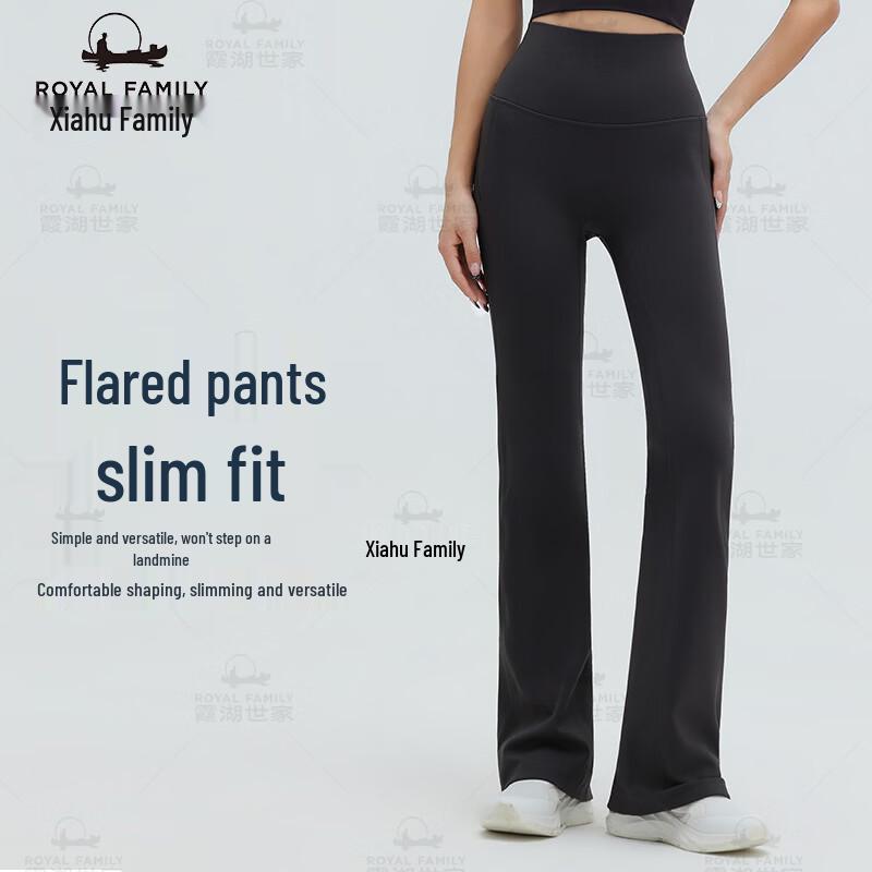 Xiashihuijia Women s Autumn/Winter Slim-Fit Brushed Flare Pants Model 5728 XL