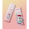 Rataplan [Momorei Kollaboration] Sternenblume Vita Tone Up Sonnencreme 50ml