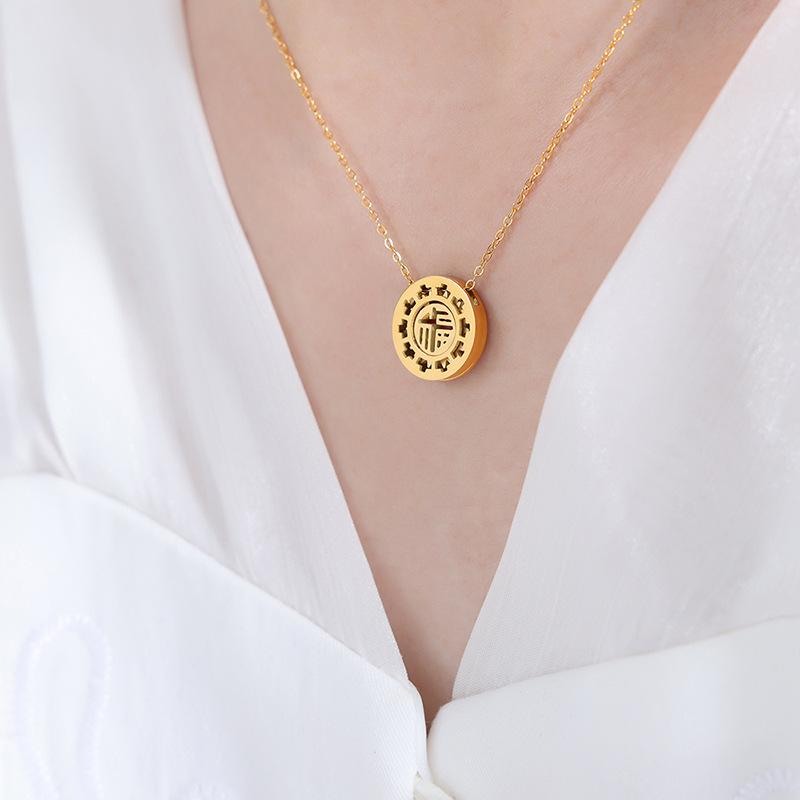 Hollow Fu Character Pendant Necklace - Geometric Chain, Empress Dowager Temperament, Women s Clavicle Jewelry