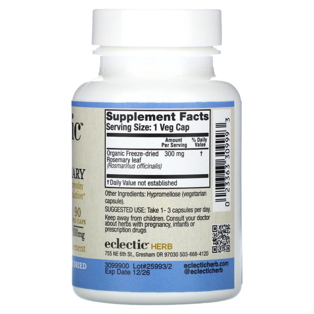 Freeze Dried Rosemary, 300Mg, 90 Veggie Capsules