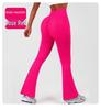 Solid Color High Waist Yoga Leggings - Slim Fit, Flared, Body Shaping, Quick Dry, Casual Fitness Sports Pants
