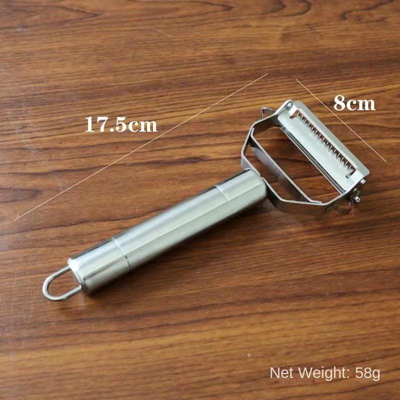 Kitchen Peeler Stainless Steel Melon Planer Double-Head Peeler Household Multiple-Function Fruit and Vegetable Peeler