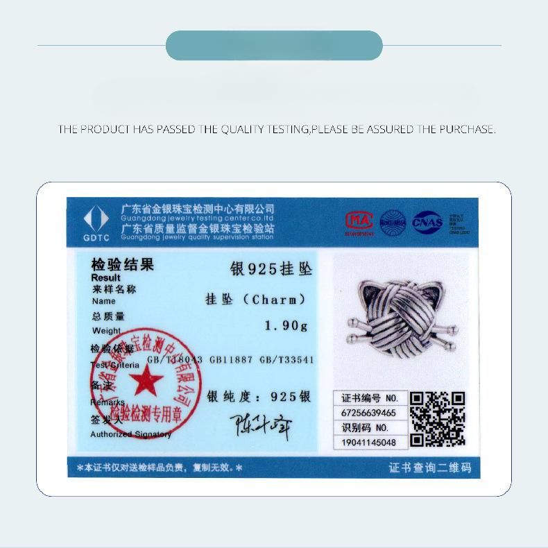 S925 Sterling Silver Cat Wool Beaded Loose Beads, Cute Pet Cat Diy Bead Accessories